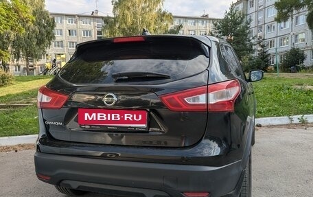 Nissan Qashqai, 2018 год, 1 300 000 рублей, 4 фотография