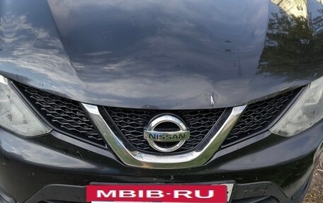 Nissan Qashqai, 2018 год, 1 300 000 рублей, 2 фотография