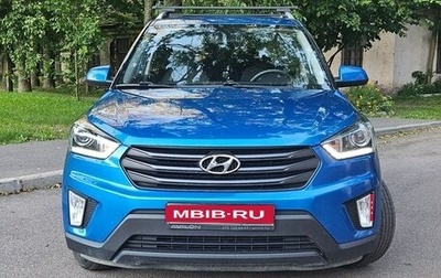 Hyundai Creta I рестайлинг, 2020 год, 1 550 000 рублей, 1 фотография
