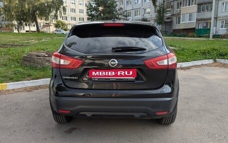 Nissan Qashqai, 2018 год, 1 300 000 рублей, 7 фотография