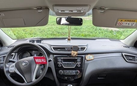 Nissan Qashqai, 2018 год, 1 300 000 рублей, 16 фотография