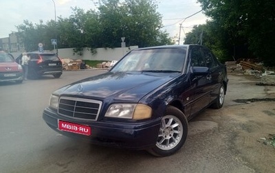 Mercedes-Benz C-Класс, 1998 год, 375 000 рублей, 1 фотография