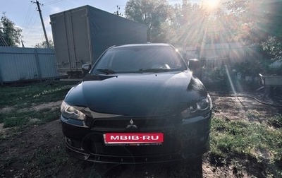 Mitsubishi Lancer IX, 2008 год, 635 000 рублей, 1 фотография
