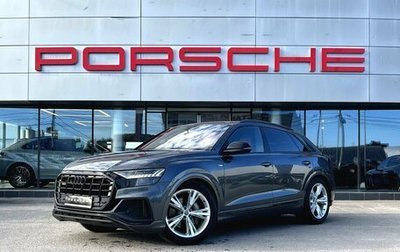 Audi Q8 I, 2019 год, 5 700 000 рублей, 1 фотография