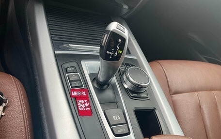 BMW X5, 2018 год, 3 600 000 рублей, 13 фотография