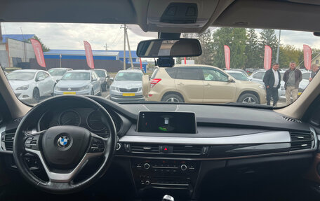 BMW X5, 2018 год, 3 600 000 рублей, 18 фотография
