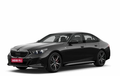 BMW 5 серия, 2026 год, 15 700 000 рублей, 1 фотография