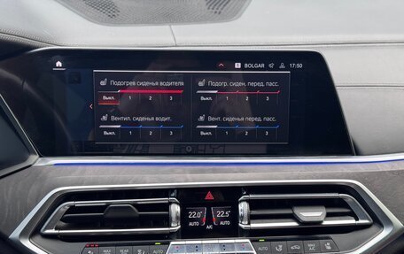 BMW X5, 2019 год, 6 200 000 рублей, 21 фотография
