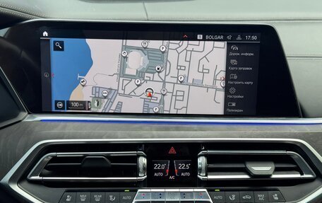 BMW X5, 2019 год, 6 200 000 рублей, 20 фотография