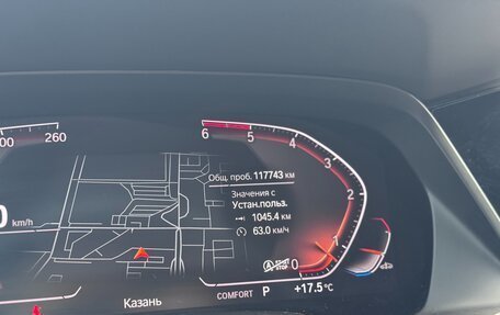 BMW X5, 2019 год, 6 200 000 рублей, 22 фотография