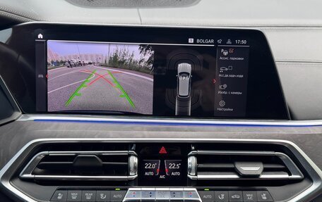 BMW X5, 2019 год, 6 200 000 рублей, 19 фотография