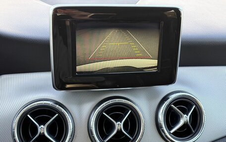 Mercedes-Benz CLA, 2013 год, 1 700 000 рублей, 19 фотография