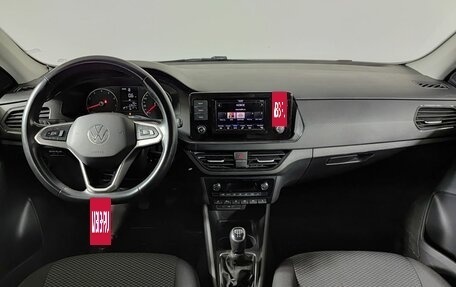 Volkswagen Polo VI (EU Market), 2021 год, 1 575 000 рублей, 17 фотография