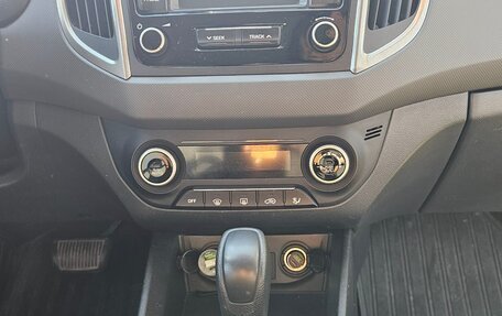 Hyundai Creta I рестайлинг, 2020 год, 1 550 000 рублей, 15 фотография