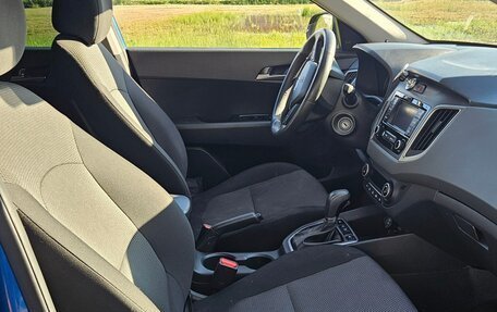 Hyundai Creta I рестайлинг, 2020 год, 1 550 000 рублей, 17 фотография