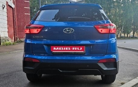 Hyundai Creta I рестайлинг, 2020 год, 1 550 000 рублей, 4 фотография