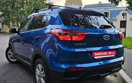 Hyundai Creta I рестайлинг, 2020 год, 1 550 000 рублей, 6 фотография