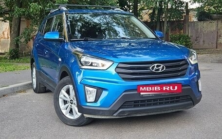 Hyundai Creta I рестайлинг, 2020 год, 1 550 000 рублей, 3 фотография