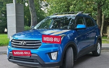 Hyundai Creta I рестайлинг, 2020 год, 1 550 000 рублей, 2 фотография