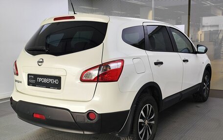 Nissan Qashqai+2 I, 2013 год, 1 020 000 рублей, 6 фотография