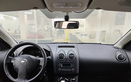 Nissan Qashqai+2 I, 2013 год, 1 020 000 рублей, 17 фотография
