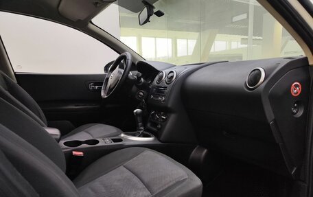 Nissan Qashqai+2 I, 2013 год, 1 020 000 рублей, 13 фотография