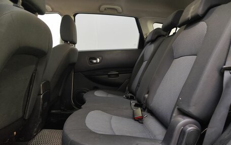 Nissan Qashqai+2 I, 2013 год, 1 020 000 рублей, 15 фотография