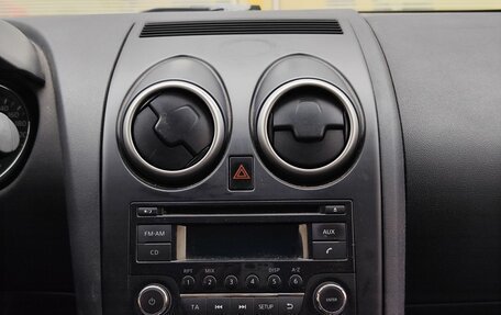 Nissan Qashqai+2 I, 2013 год, 1 020 000 рублей, 18 фотография