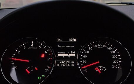 Nissan Qashqai+2 I, 2013 год, 1 020 000 рублей, 16 фотография