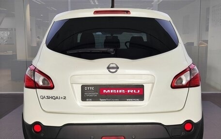Nissan Qashqai+2 I, 2013 год, 1 020 000 рублей, 7 фотография