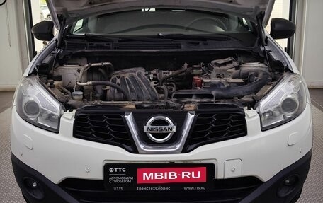 Nissan Qashqai+2 I, 2013 год, 1 020 000 рублей, 11 фотография