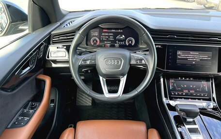 Audi Q8 I, 2019 год, 5 700 000 рублей, 18 фотография