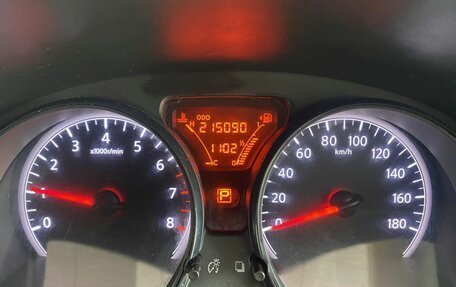Nissan Note II рестайлинг, 2016 год, 746 000 рублей, 25 фотография