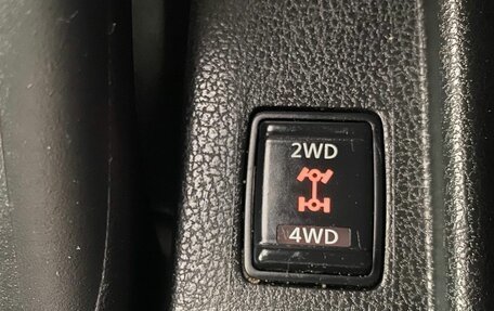 Nissan Note II рестайлинг, 2016 год, 746 000 рублей, 31 фотография