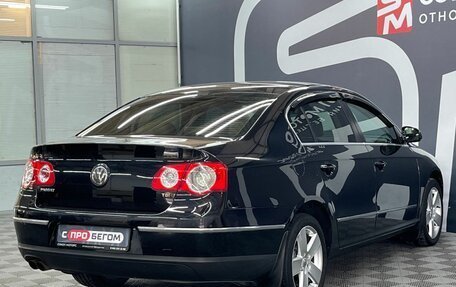 Volkswagen Passat B6, 2008 год, 899 900 рублей, 5 фотография