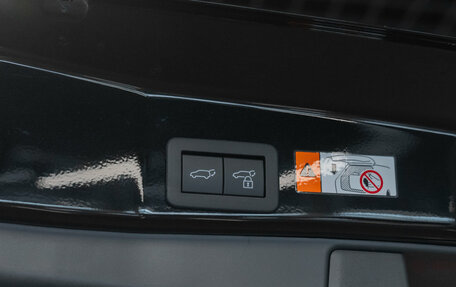 Toyota RAV4, 2026 год, 4 300 000 рублей, 28 фотография