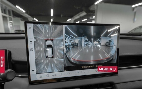 Toyota RAV4, 2026 год, 4 300 000 рублей, 24 фотография
