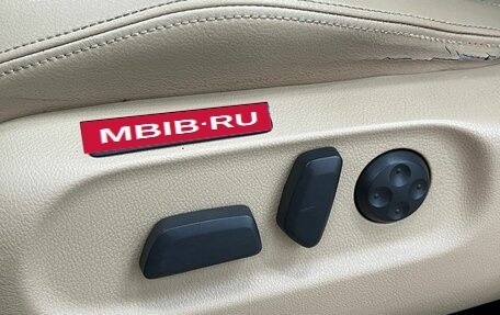 Volkswagen Passat B6, 2008 год, 899 900 рублей, 17 фотография