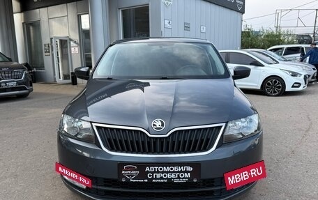 Skoda Rapid I, 2014 год, 1 170 000 рублей, 2 фотография