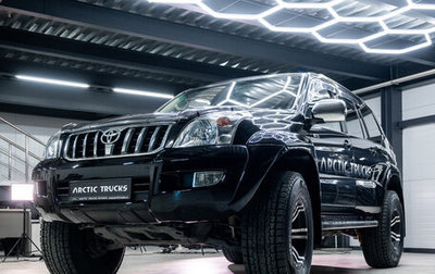 Toyota Land Cruiser Prado 120 рестайлинг, 2005 год, 1 400 000 рублей, 1 фотография