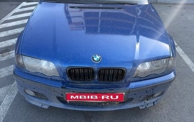 BMW 3 серия, 2001 год, 500 000 рублей, 1 фотография