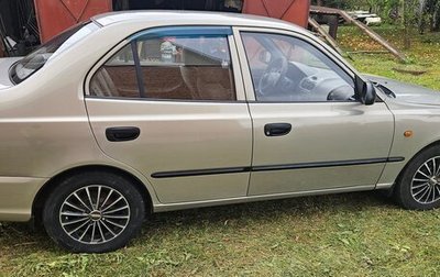 Hyundai Accent II, 2010 год, 450 000 рублей, 1 фотография