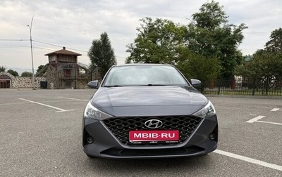 Hyundai Solaris II рестайлинг, 2021 год, 1 750 000 рублей, 1 фотография