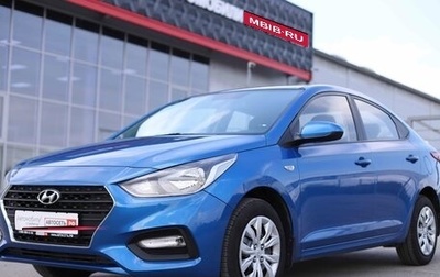 Hyundai Solaris II рестайлинг, 2017 год, 1 350 000 рублей, 1 фотография