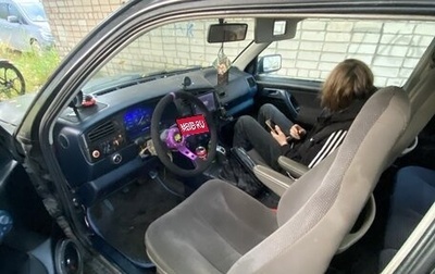 Volkswagen Golf III, 1991 год, 200 000 рублей, 1 фотография