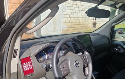 Nissan Pathfinder, 2006 год, 720 000 рублей, 1 фотография