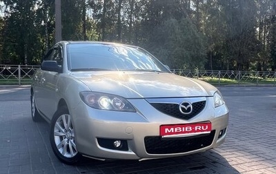 Mazda 3, 2007 год, 565 000 рублей, 1 фотография