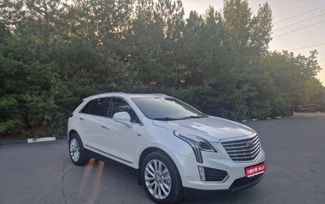 Cadillac XT5 I рестайлинг, 2017 год, 2 500 000 рублей, 1 фотография