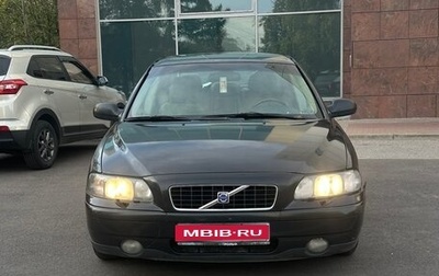 Volvo S60 III, 2002 год, 390 000 рублей, 1 фотография