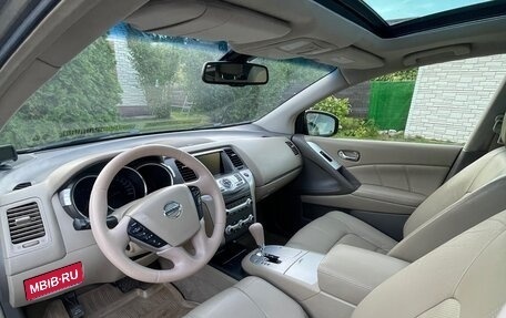 Nissan Murano, 2012 год, 1 750 000 рублей, 1 фотография